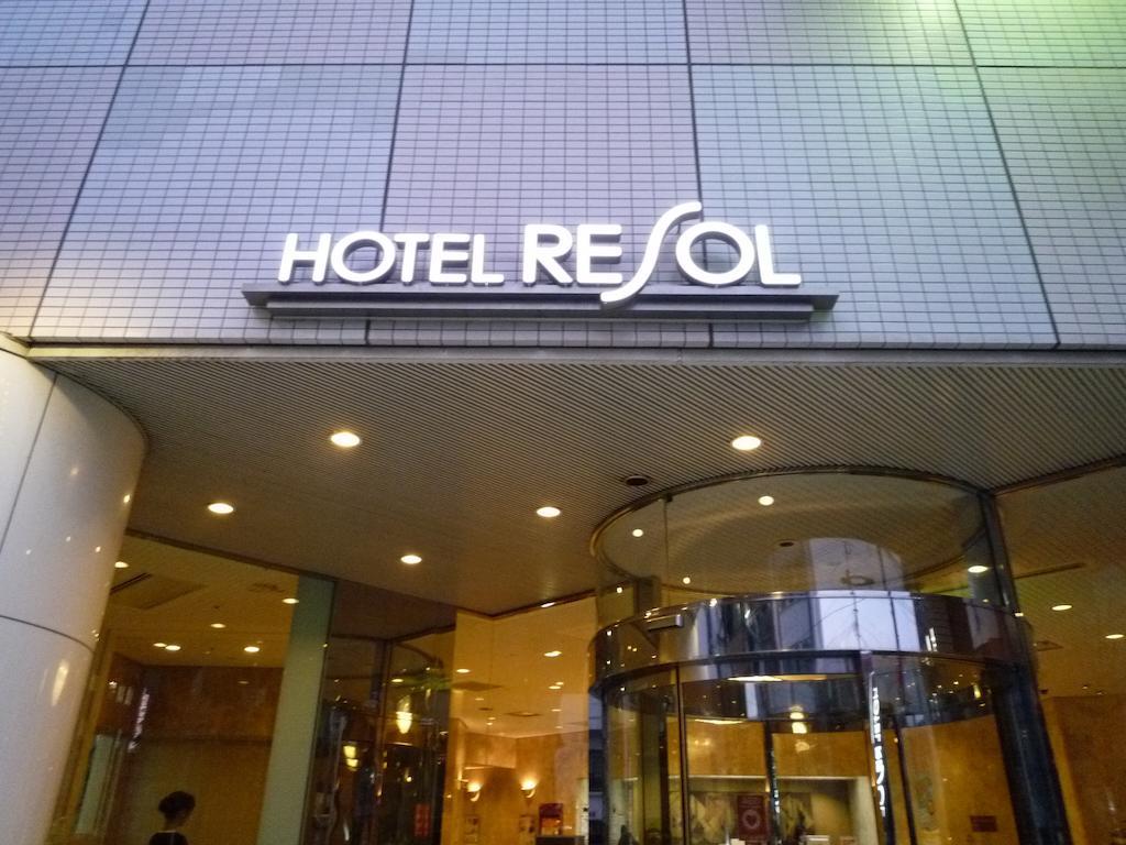 Hotel Resol Hakodate Zewnętrze zdjęcie